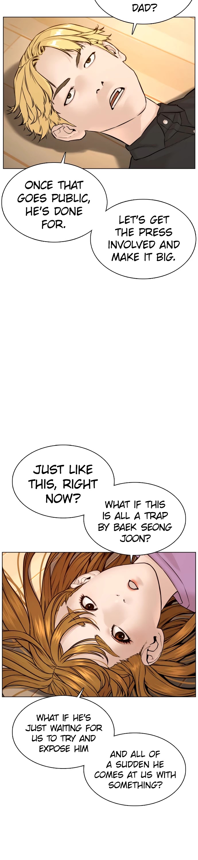 How to Fight Chapter 82 page 15 - Chapter 82: No refunds