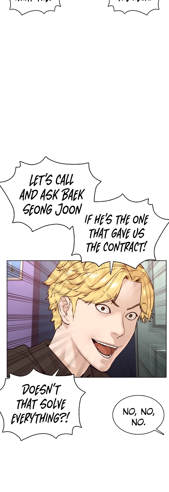How to Fight Chapter 82 page 18 - Chapter 82: No refunds