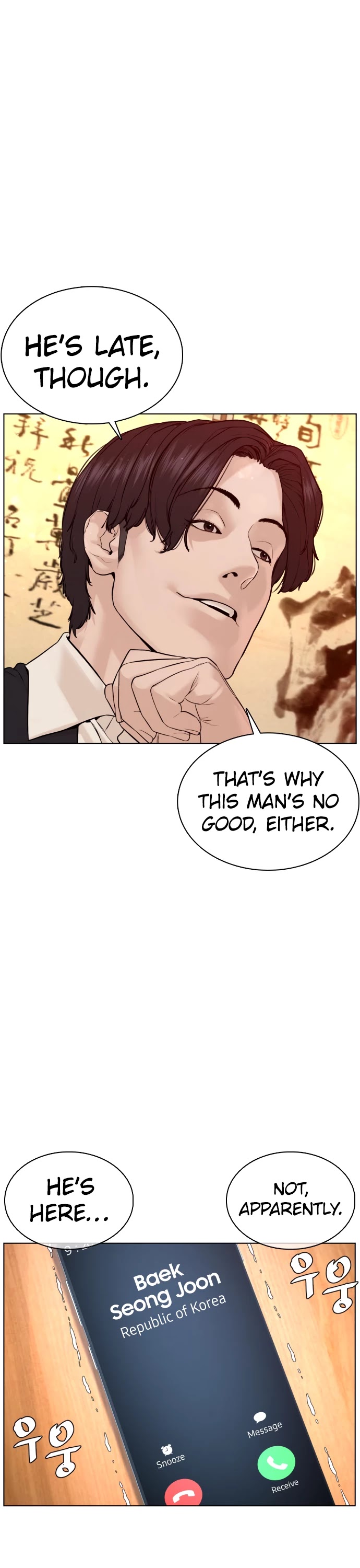 How to Fight Chapter 82 page 45 - Chapter 82: No refunds