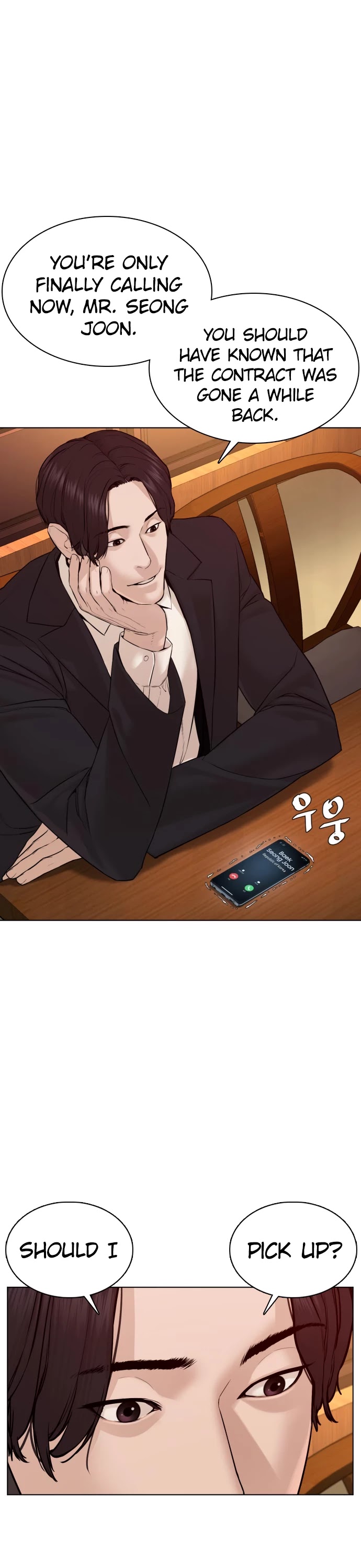 How to Fight Chapter 82 page 46 - Chapter 82: No refunds
