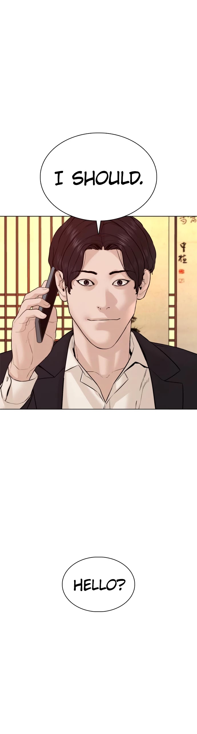How to Fight Chapter 82 page 47 - Chapter 82: No refunds