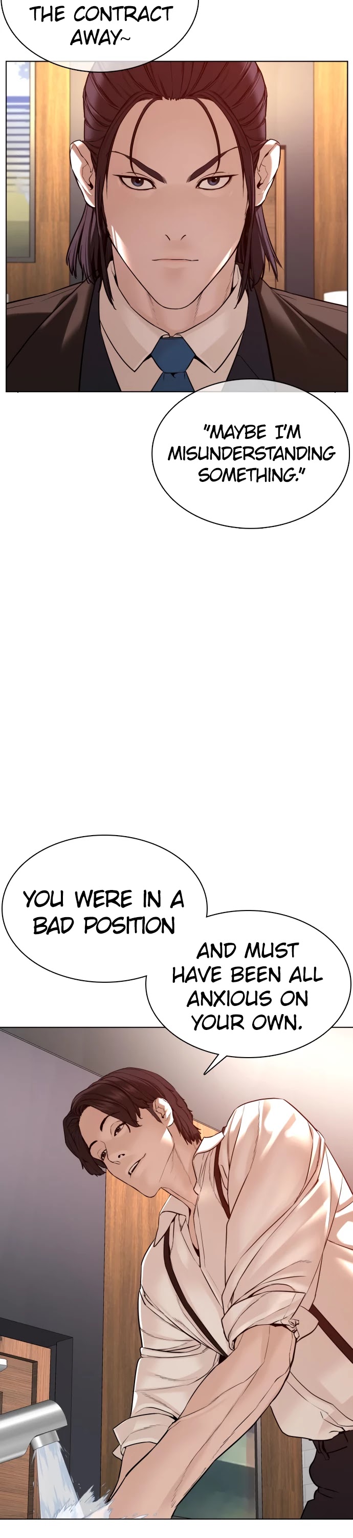 How to Fight Chapter 82 page 51 - Chapter 82: No refunds