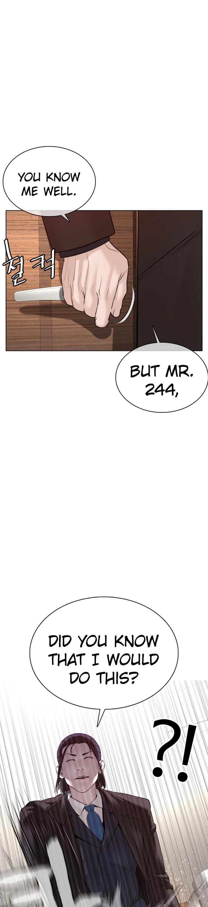 How to Fight Chapter 82 page 52 - Chapter 82: No refunds