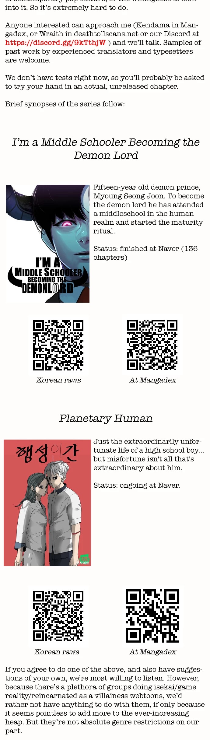 How to Fight Chapter 82 page 58 - Chapter 82: No refunds