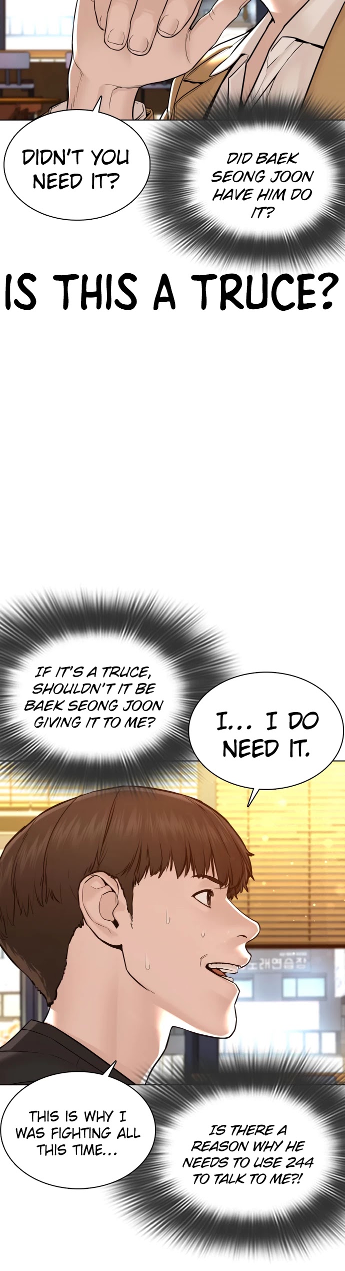 How to Fight Chapter 82 page 6 - Chapter 82: No refunds
