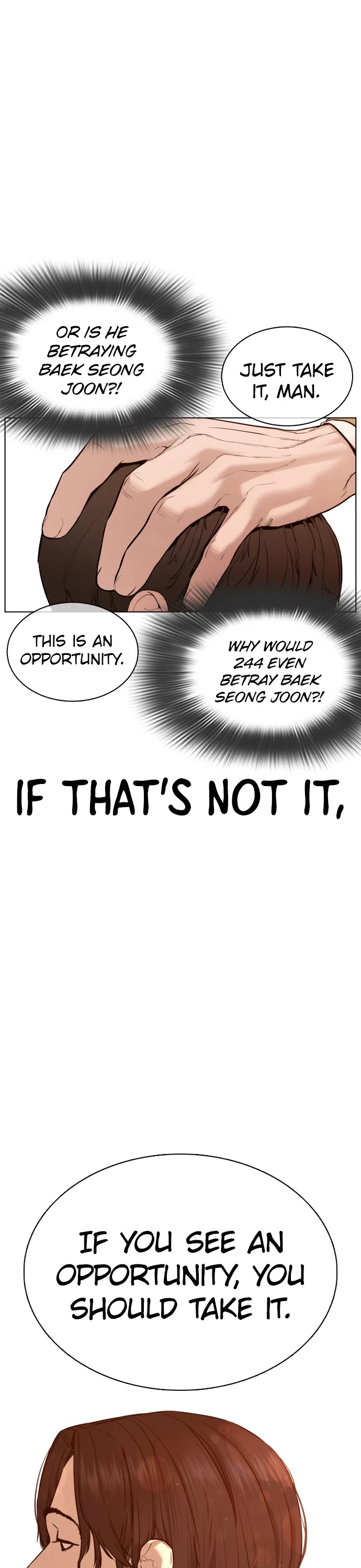 How to Fight Chapter 82 page 7 - Chapter 82: No refunds