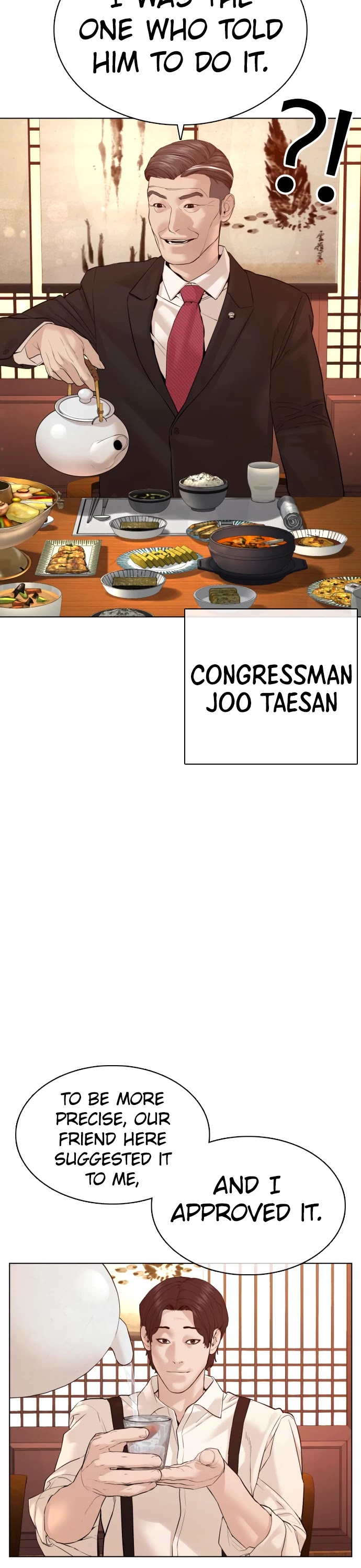 How to Fight Chapter 83 page 10 - Chapter 83: Nice revisionist history there