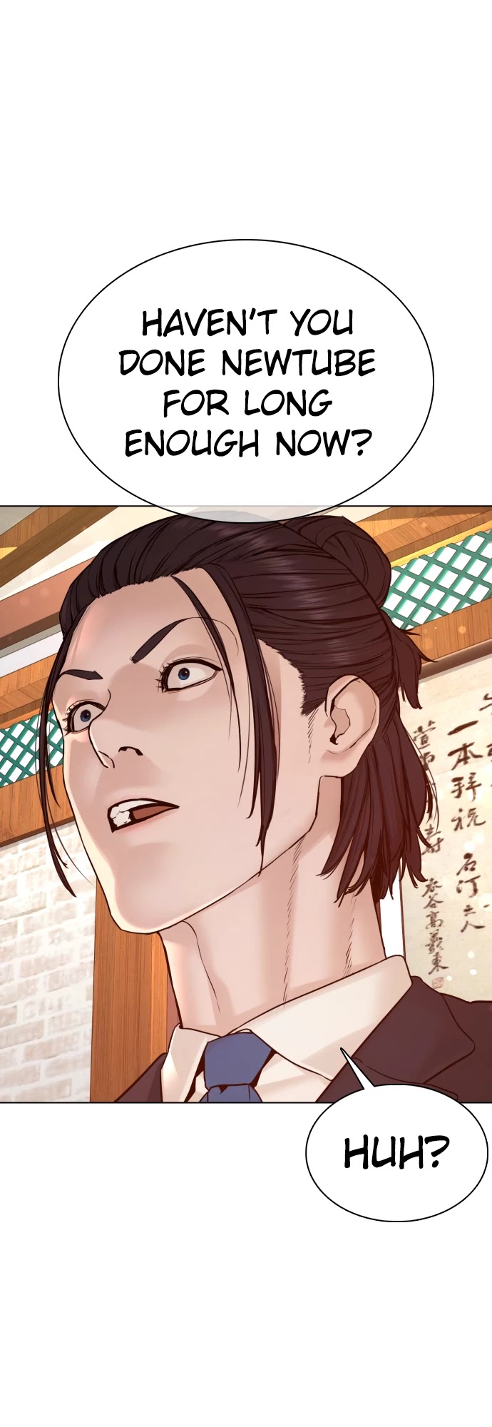 How to Fight Chapter 83 page 12 - Chapter 83: Nice revisionist history there