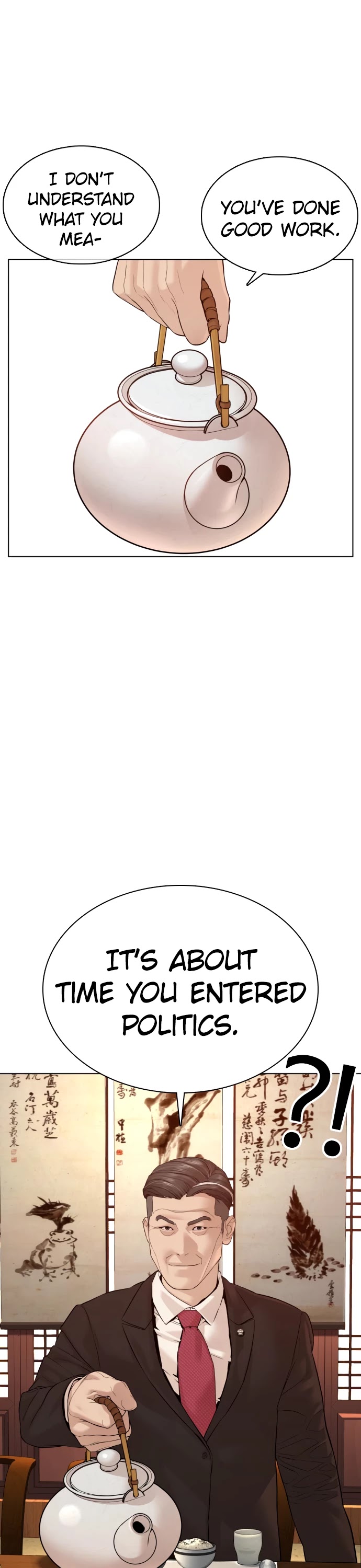 How to Fight Chapter 83 page 13 - Chapter 83: Nice revisionist history there