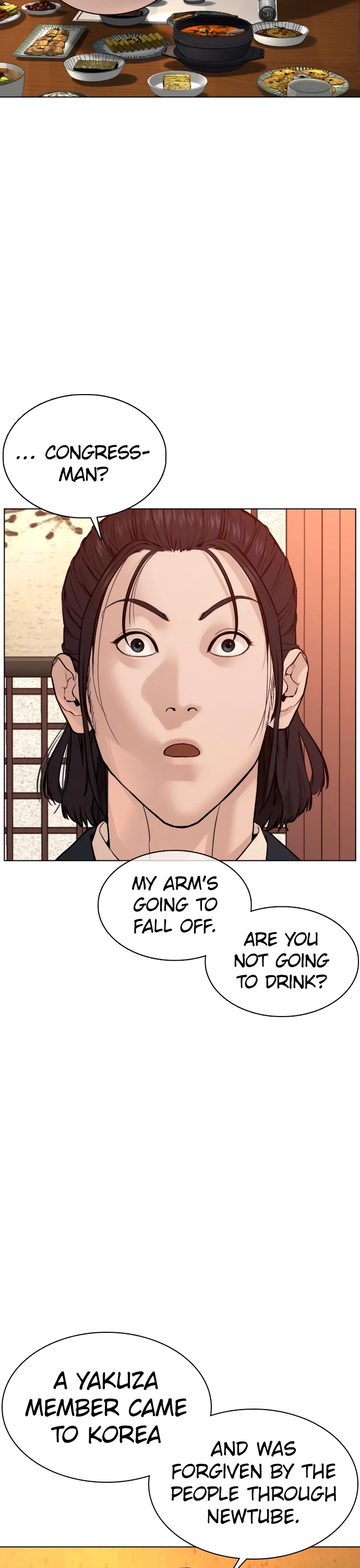 How to Fight Chapter 83 page 14 - Chapter 83: Nice revisionist history there