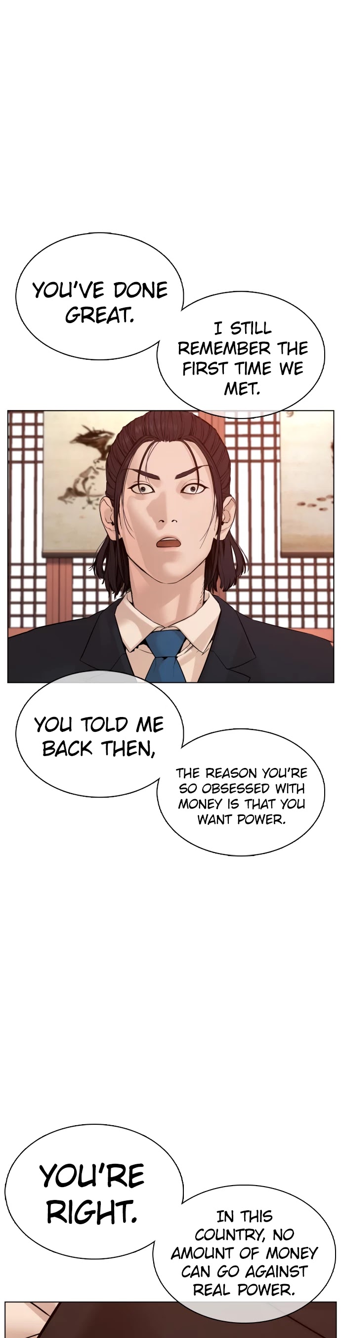 How to Fight Chapter 83 page 17 - Chapter 83: Nice revisionist history there