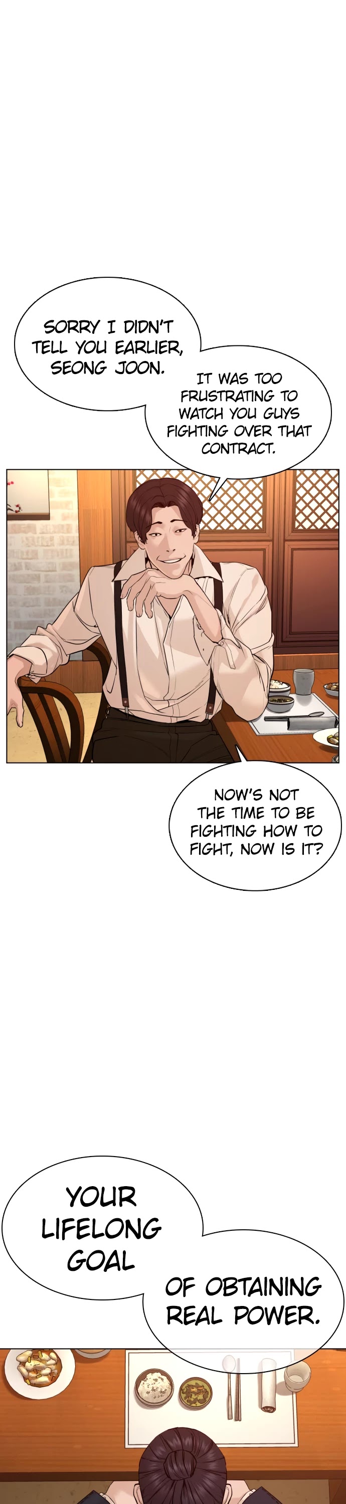 How to Fight Chapter 83 page 25 - Chapter 83: Nice revisionist history there