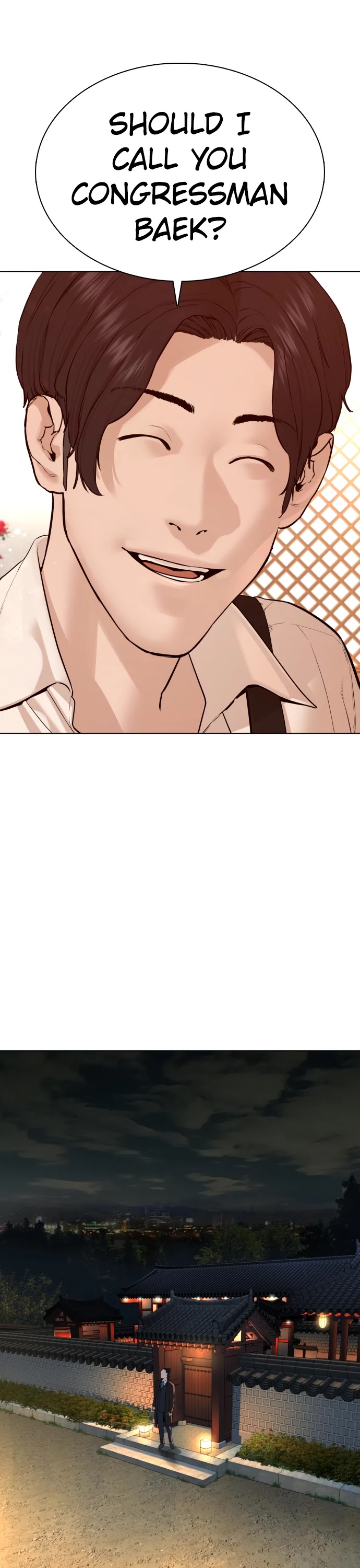 How to Fight Chapter 83 page 28 - Chapter 83: Nice revisionist history there