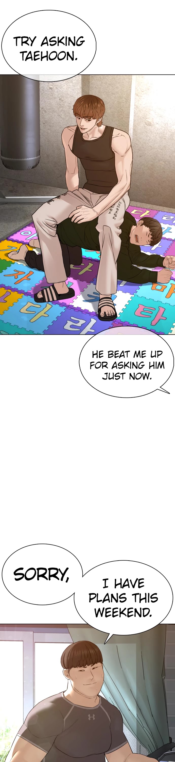 How to Fight Chapter 83 page 37 - Chapter 83: Nice revisionist history there