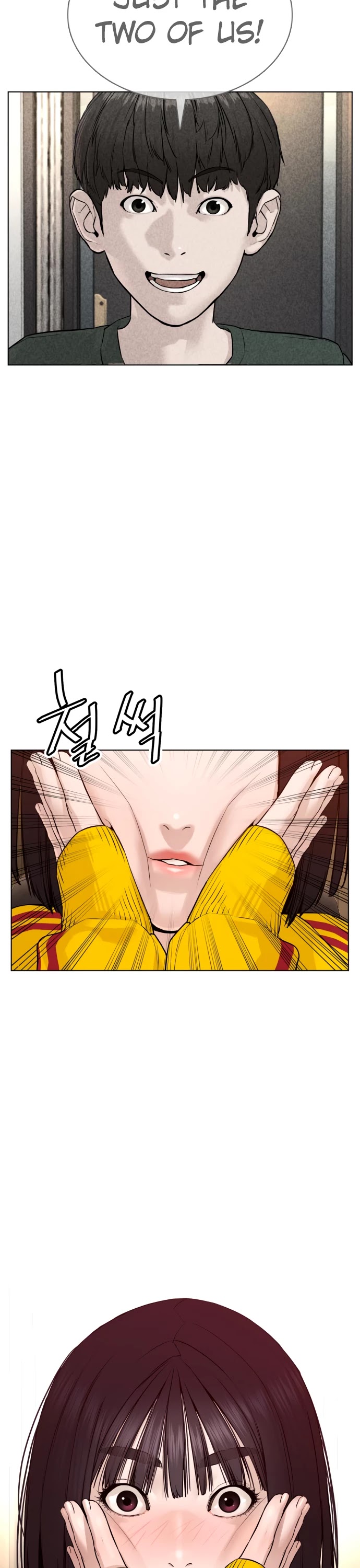 How to Fight Chapter 83 page 44 - Chapter 83: Nice revisionist history there