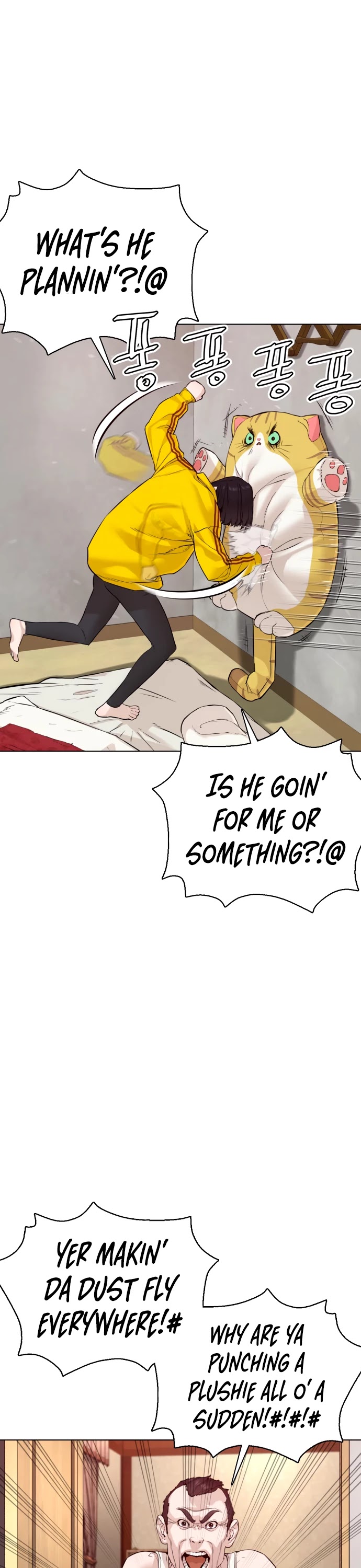How to Fight Chapter 83 page 46 - Chapter 83: Nice revisionist history there