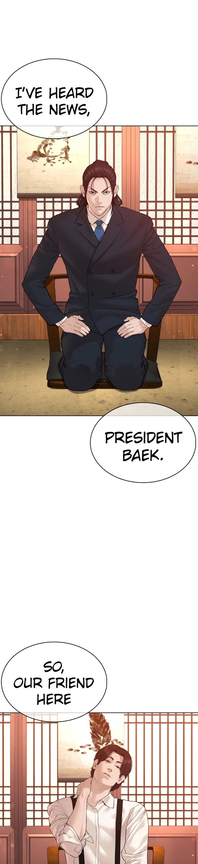 How to Fight Chapter 83 page 8 - Chapter 83: Nice revisionist history there