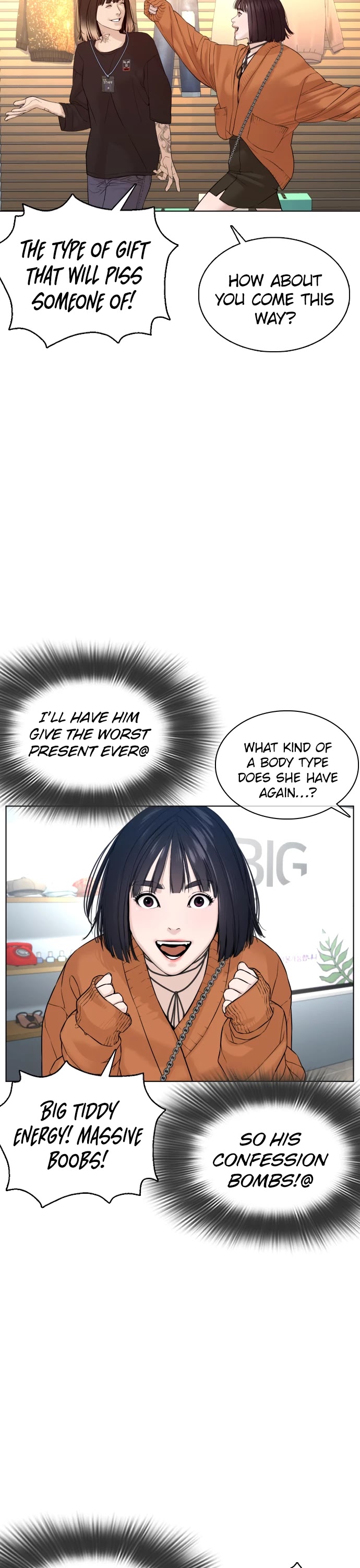 How to Fight Chapter 84 page 21 - Chapter 84: Am I Abouta catch a cold@