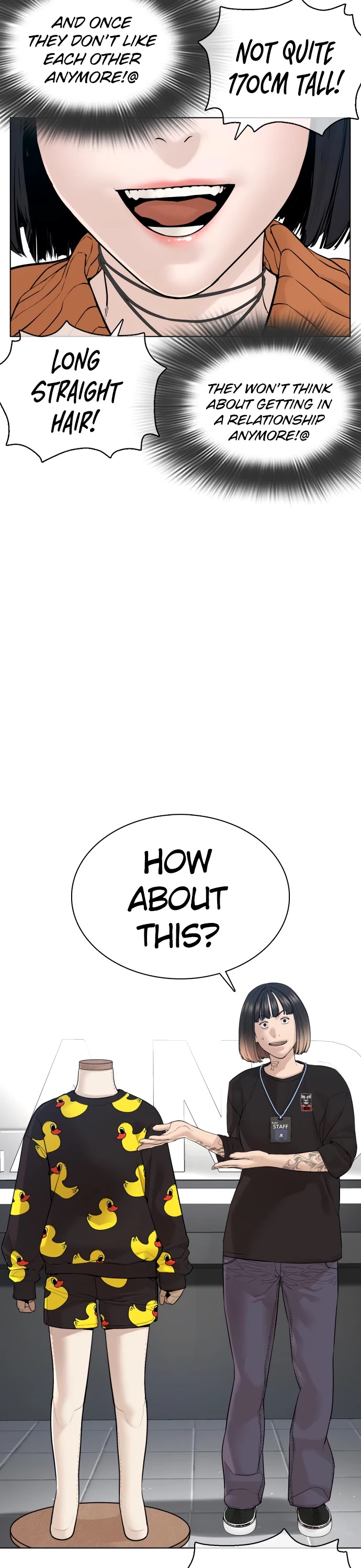 How to Fight Chapter 84 page 22 - Chapter 84: Am I Abouta catch a cold@
