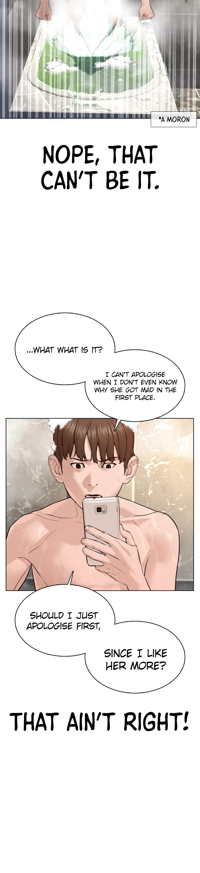 How to Fight Chapter 85 page 14 - Chapter 85: This is harder than fighting