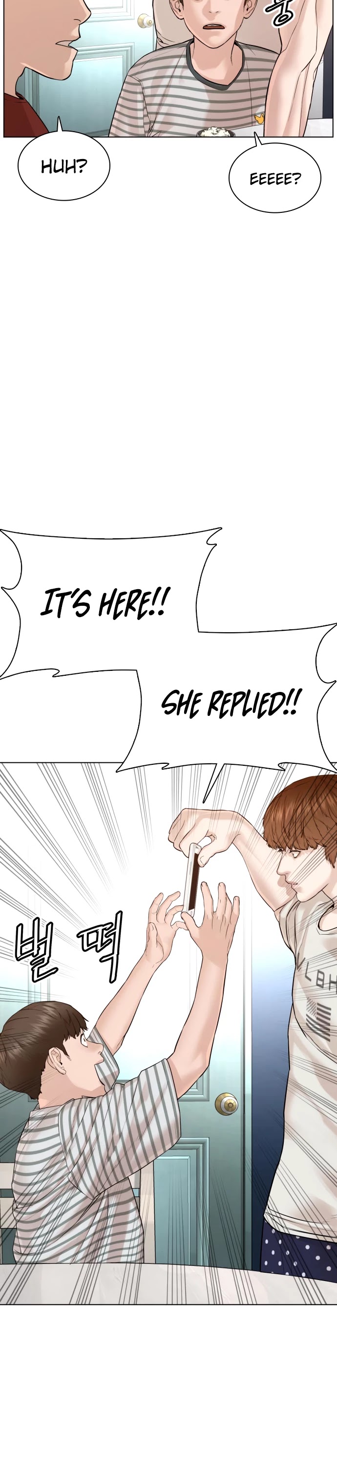 How to Fight Chapter 85 page 39 - Chapter 85: This is harder than fighting