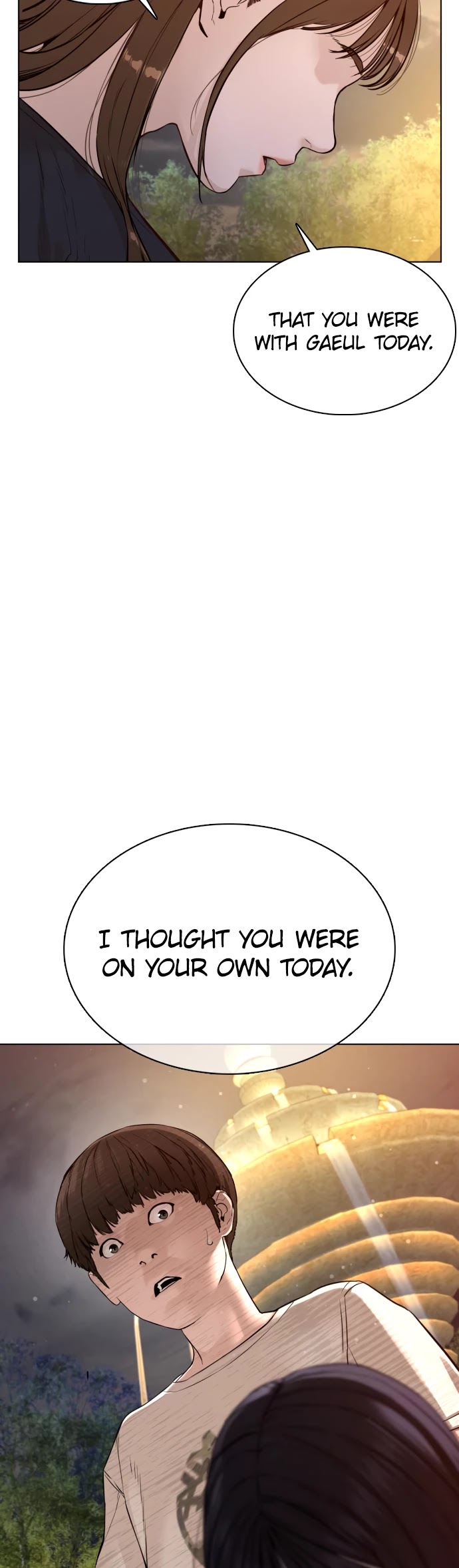 How to Fight Chapter 85 page 5 - Chapter 85: This is harder than fighting