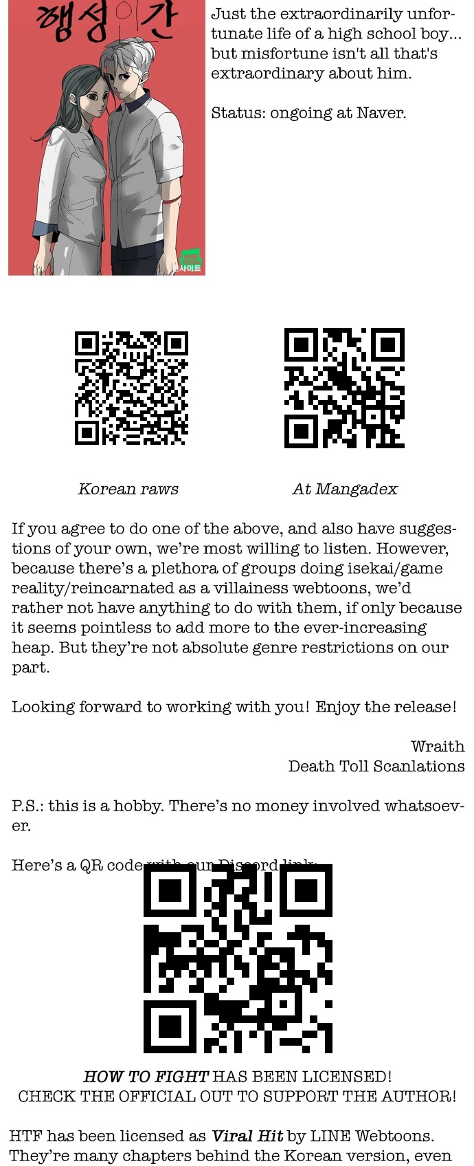 How to Fight Chapter 85 page 56 - Chapter 85: This is harder than fighting