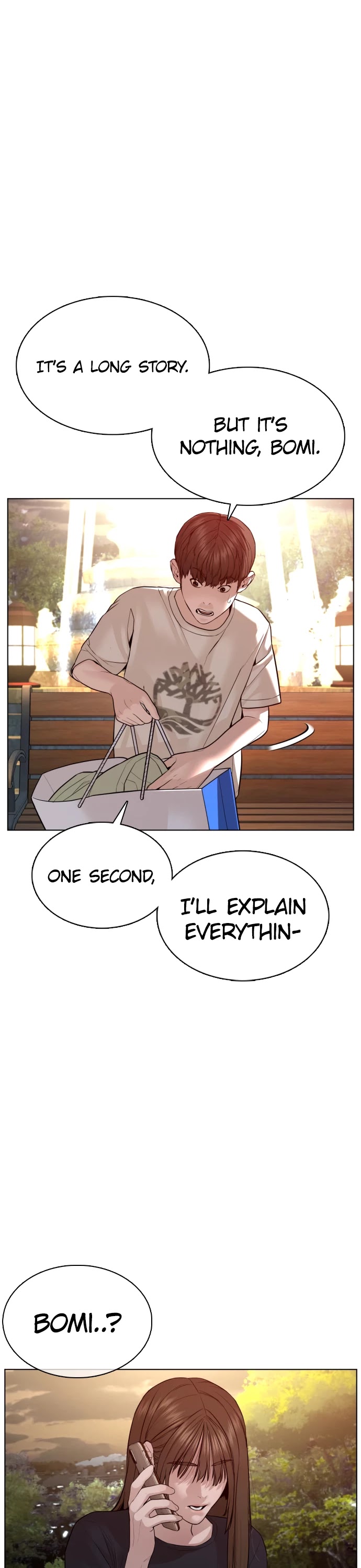 How to Fight Chapter 85 page 7 - Chapter 85: This is harder than fighting