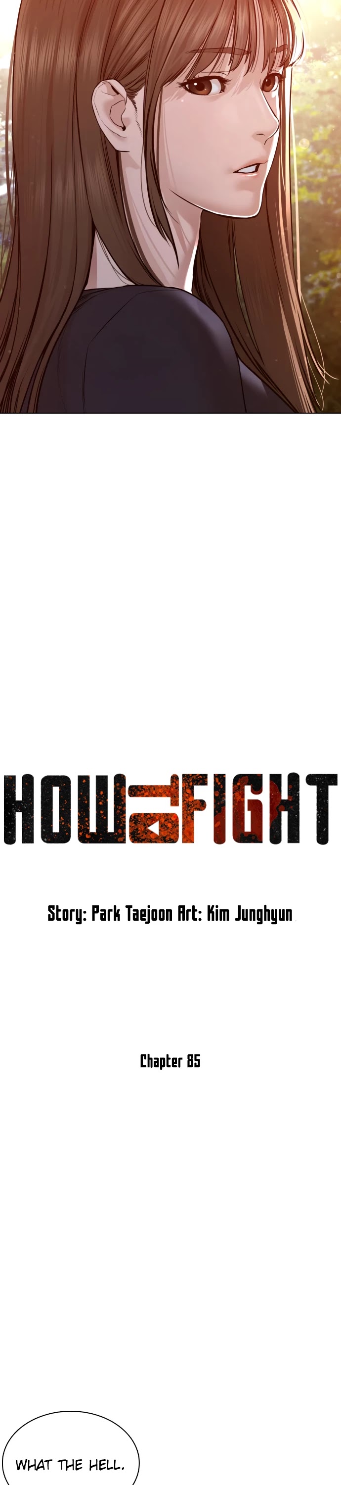 How to Fight Chapter 85 page 9 - Chapter 85: This is harder than fighting