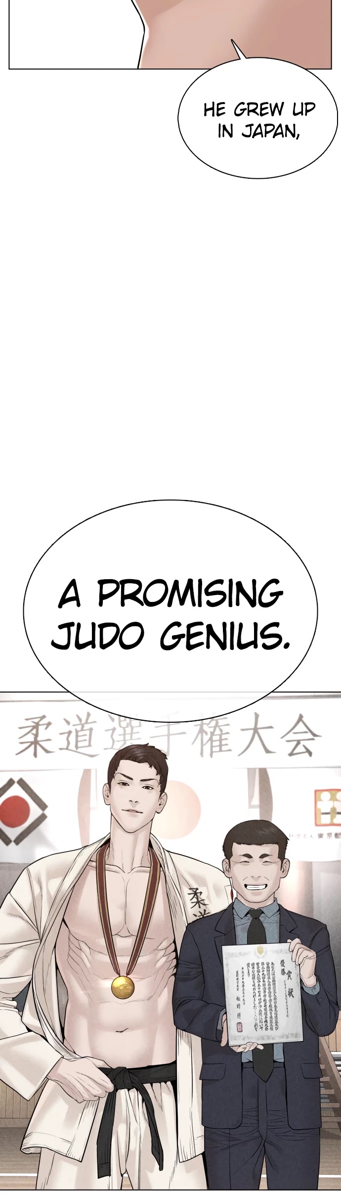 How to Fight Chapter 87 page 24 - Chapter 87: It looks delicious!