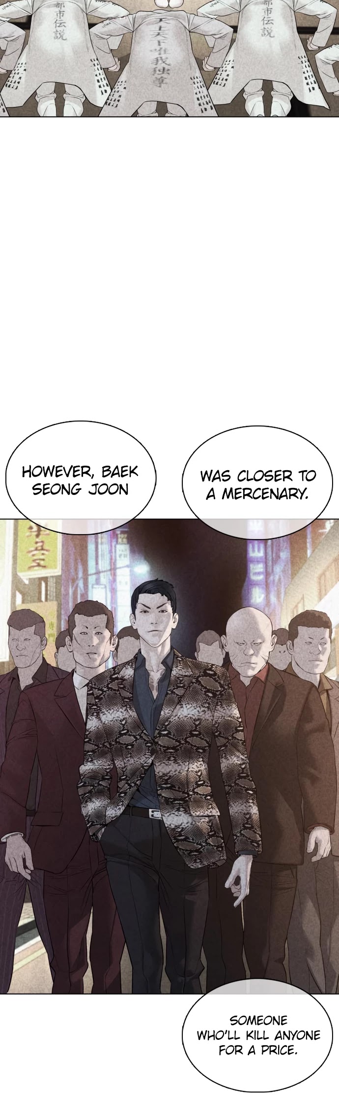 How to Fight Chapter 87 page 30 - Chapter 87: It looks delicious!