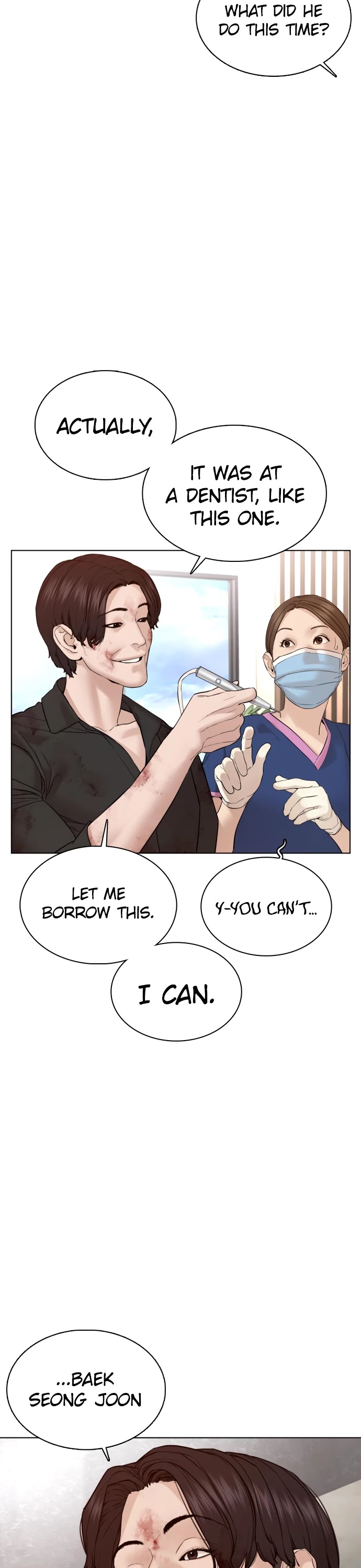 How to Fight Chapter 87 page 34 - Chapter 87: It looks delicious!