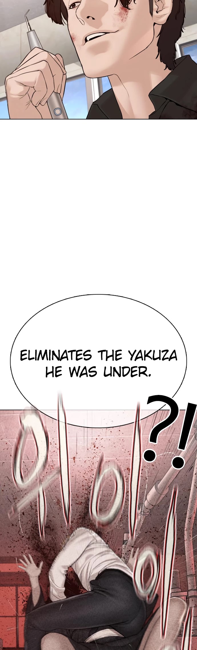 How to Fight Chapter 87 page 35 - Chapter 87: It looks delicious!