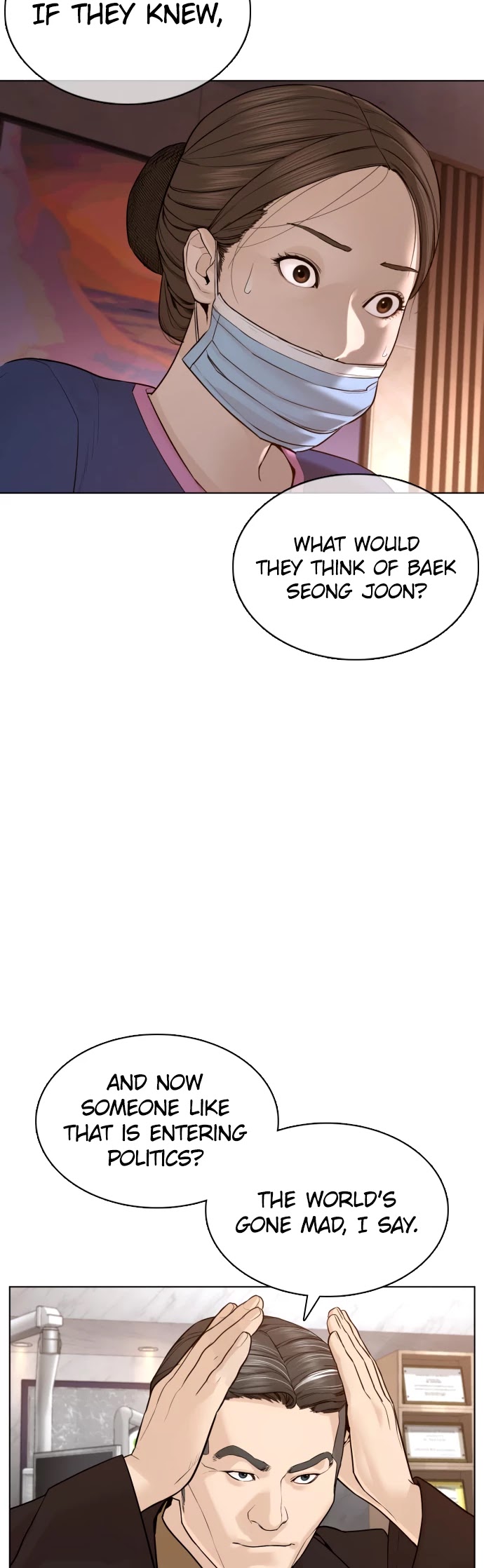 How to Fight Chapter 87 page 47 - Chapter 87: It looks delicious!