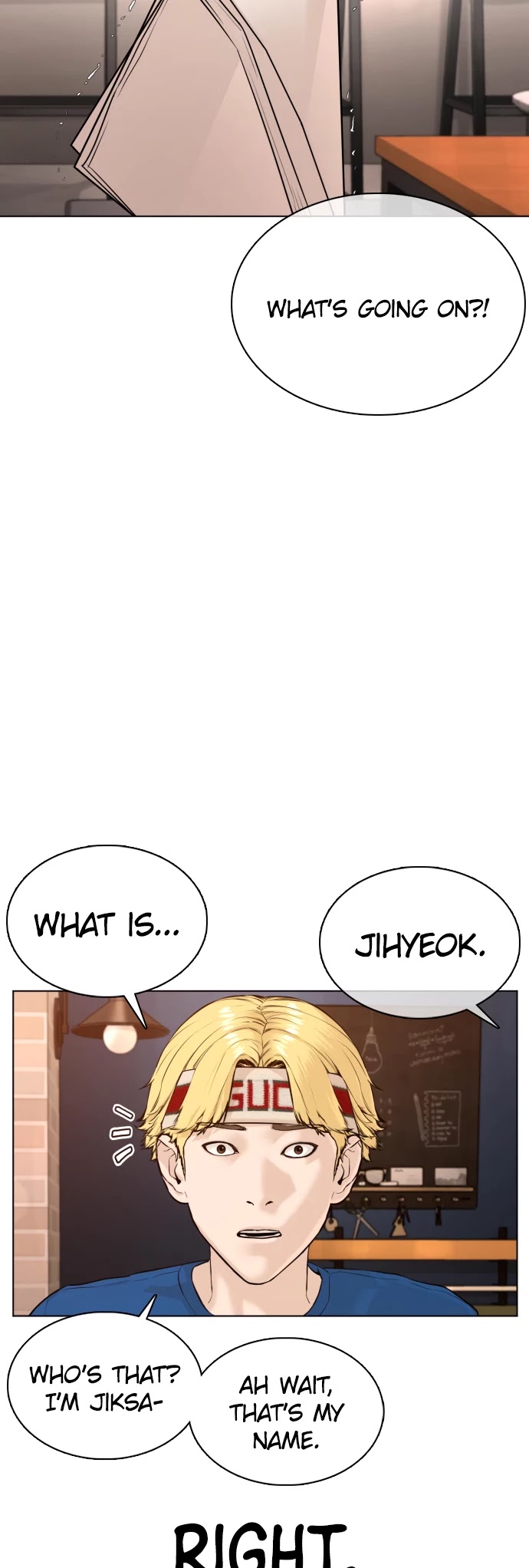 How to Fight Chapter 87 page 5 - Chapter 87: It looks delicious!