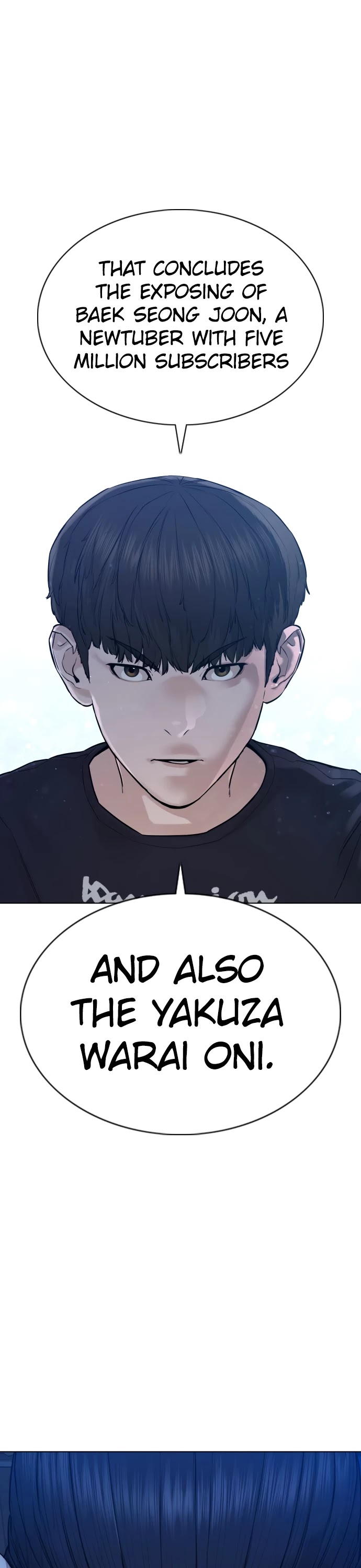How to Fight Chapter 88 page 1 - Chapter 88: Get fucked bruh