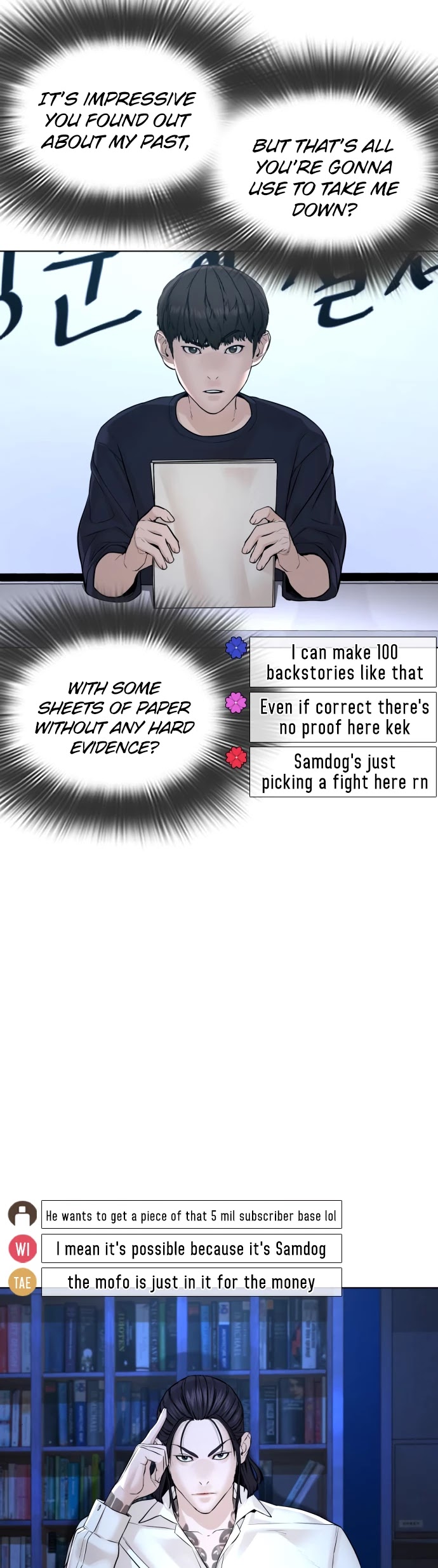 How to Fight Chapter 88 page 11 - Chapter 88: Get fucked bruh