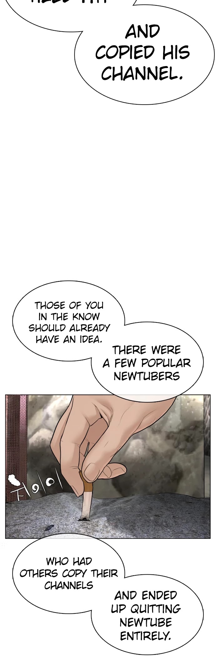 How to Fight Chapter 88 page 17 - Chapter 88: Get fucked bruh