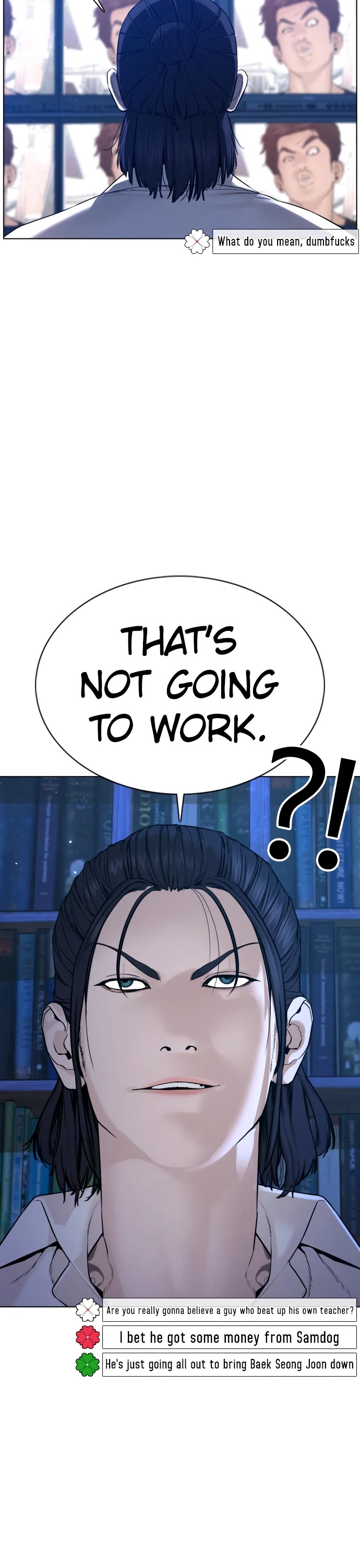 How to Fight Chapter 88 page 21 - Chapter 88: Get fucked bruh