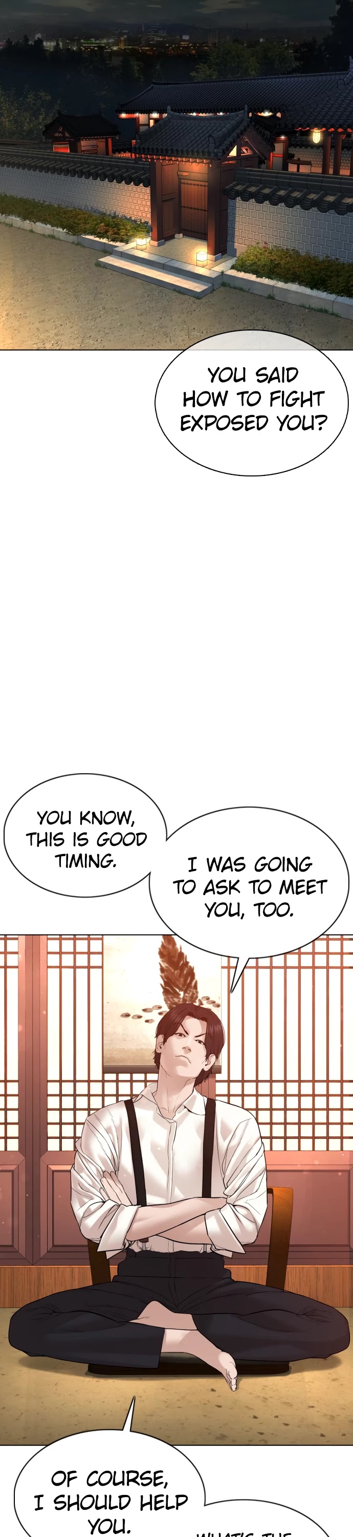 How to Fight Chapter 88 page 45 - Chapter 88: Get fucked bruh