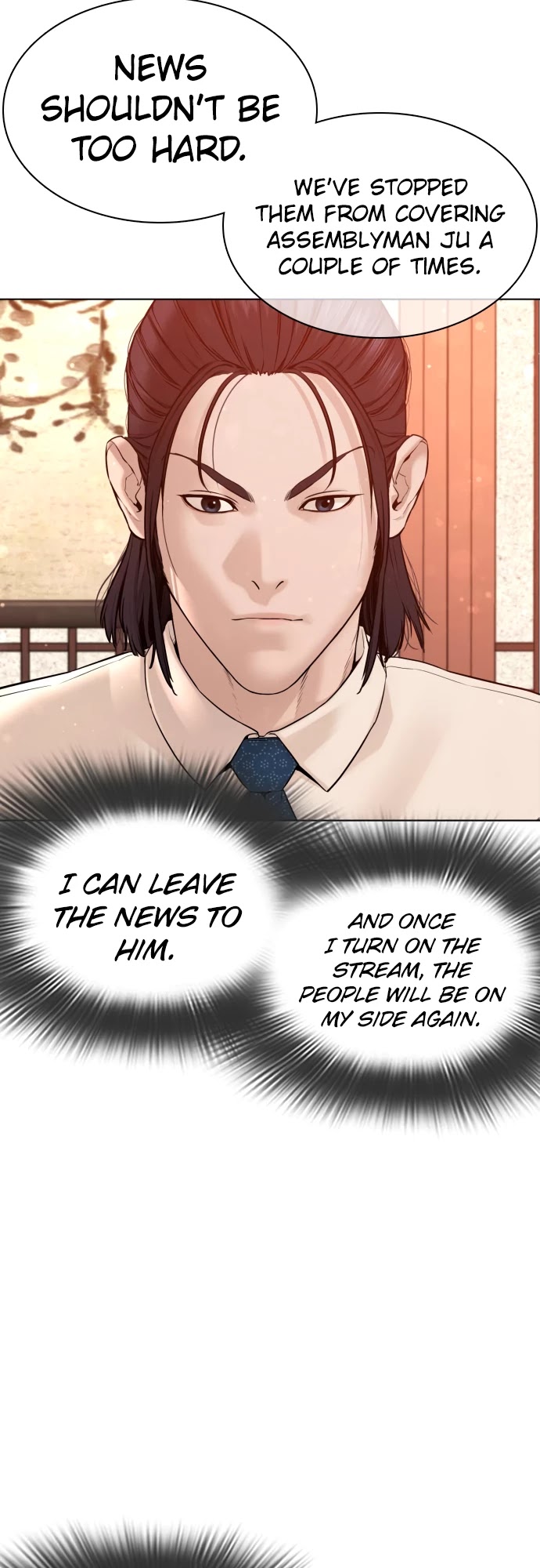 How to Fight Chapter 88 page 47 - Chapter 88: Get fucked bruh