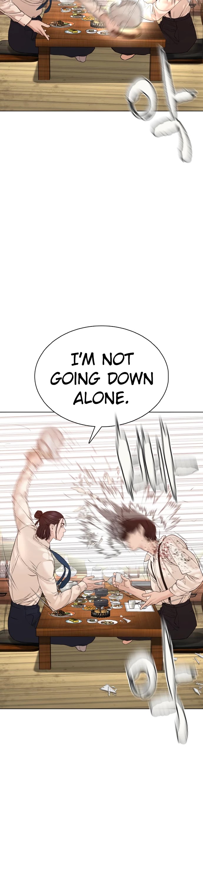 How to Fight Chapter 88 page 56 - Chapter 88: Get fucked bruh