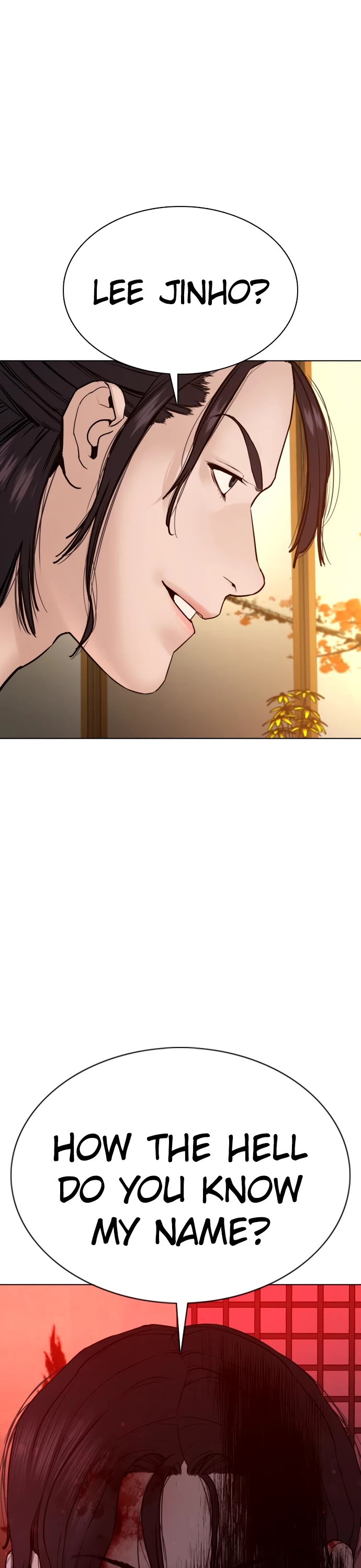 How to Fight Chapter 89 page 1 - Chapter 89: There will be no disturbances
