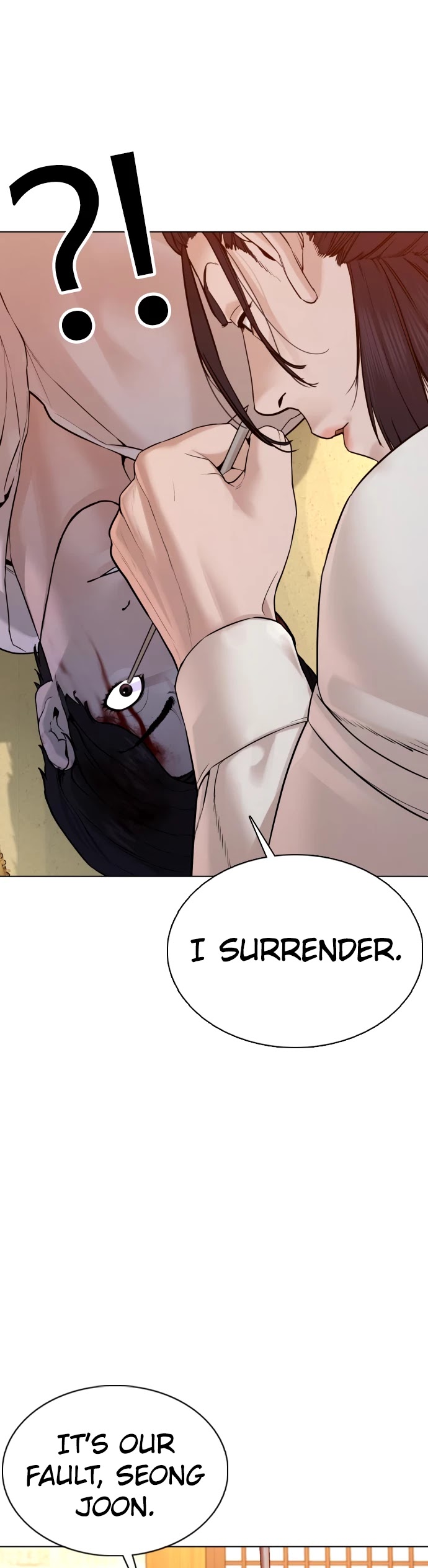 How to Fight Chapter 89 page 11 - Chapter 89: There will be no disturbances