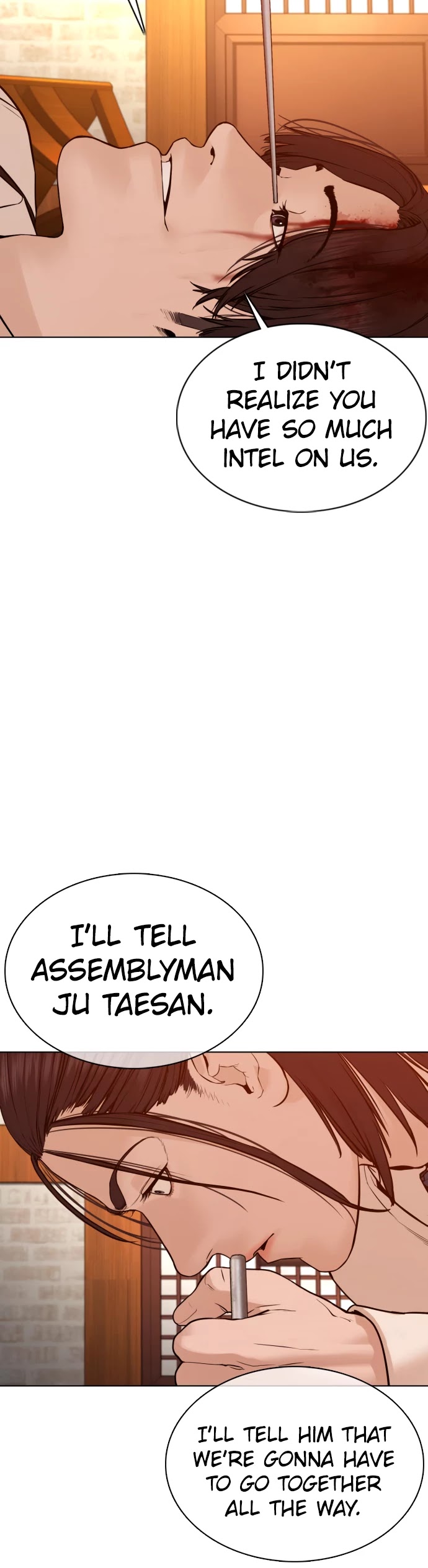How to Fight Chapter 89 page 12 - Chapter 89: There will be no disturbances