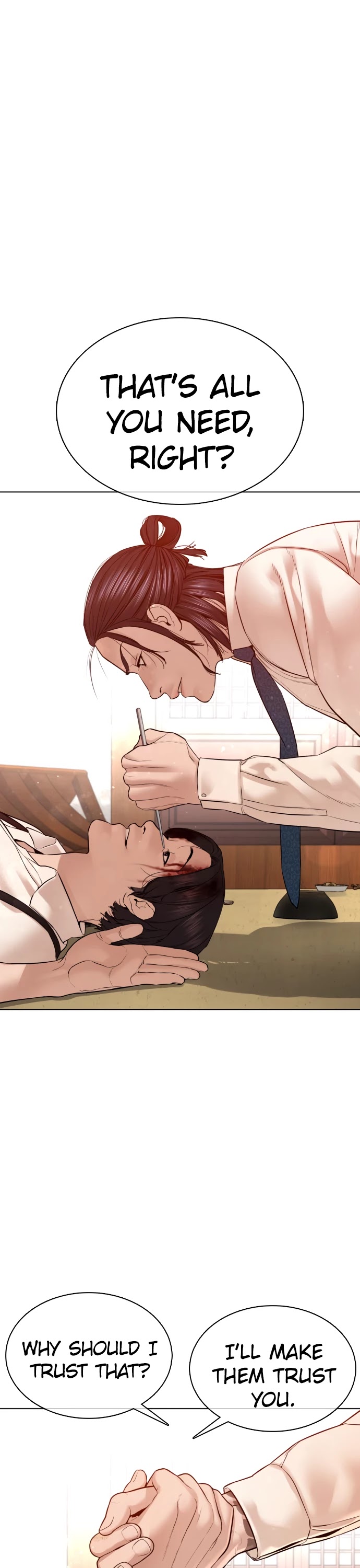 How to Fight Chapter 89 page 13 - Chapter 89: There will be no disturbances