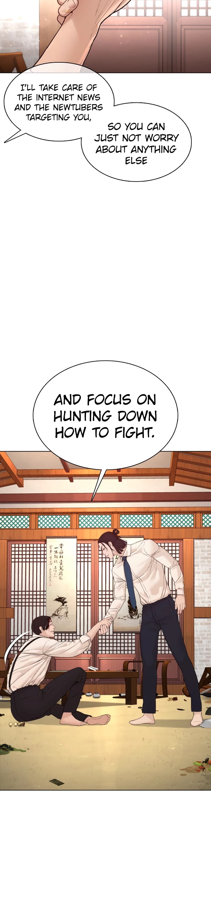 How to Fight Chapter 89 page 14 - Chapter 89: There will be no disturbances
