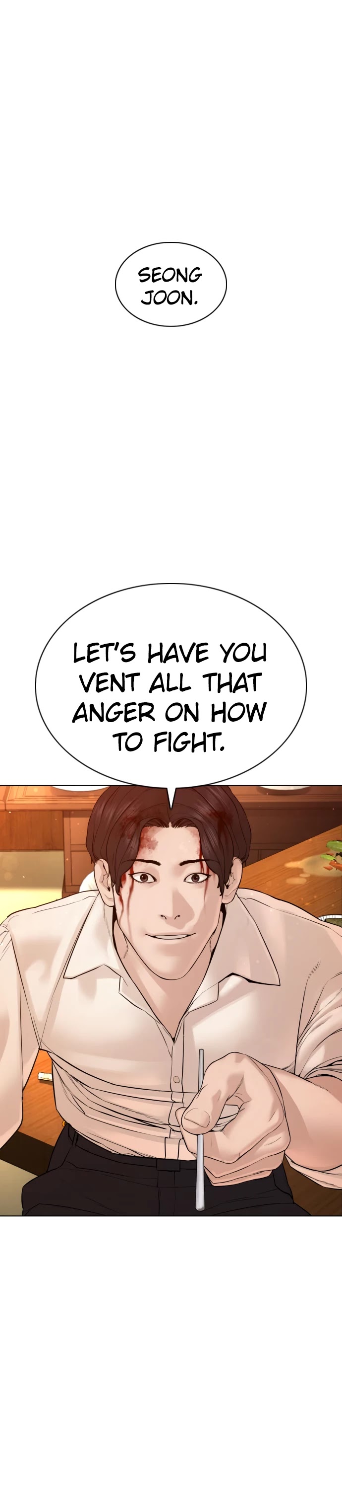 How to Fight Chapter 89 page 16 - Chapter 89: There will be no disturbances