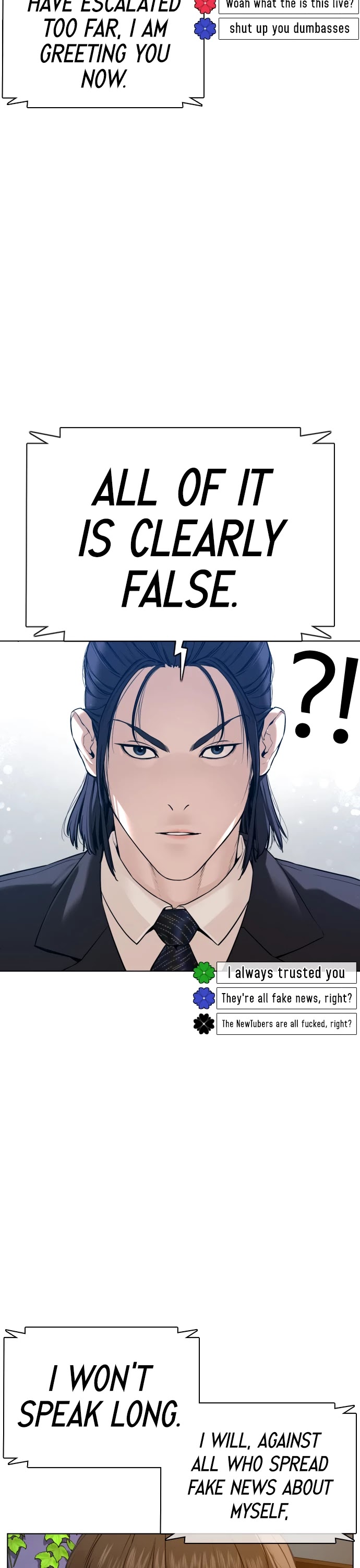 How to Fight Chapter 89 page 22 - Chapter 89: There will be no disturbances