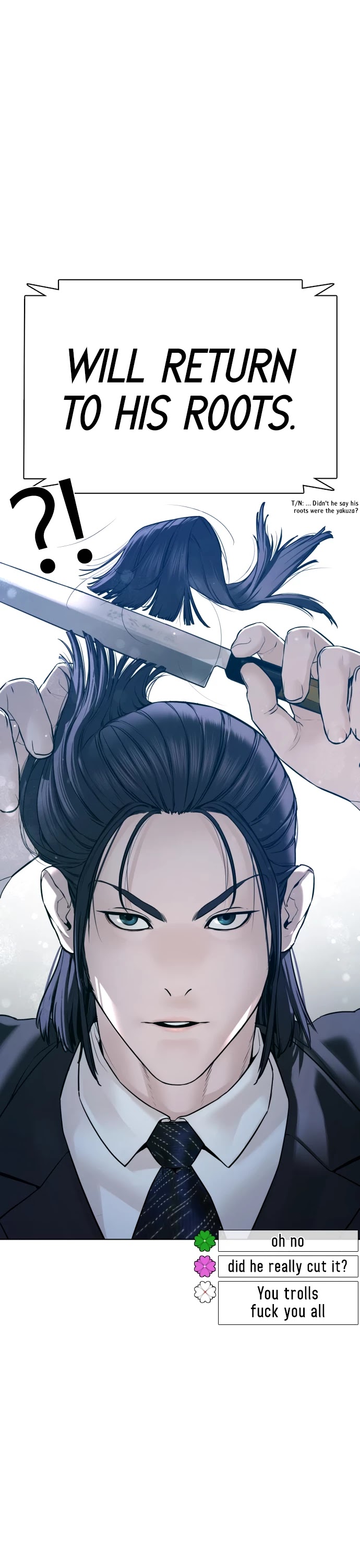 How to Fight Chapter 89 page 25 - Chapter 89: There will be no disturbances